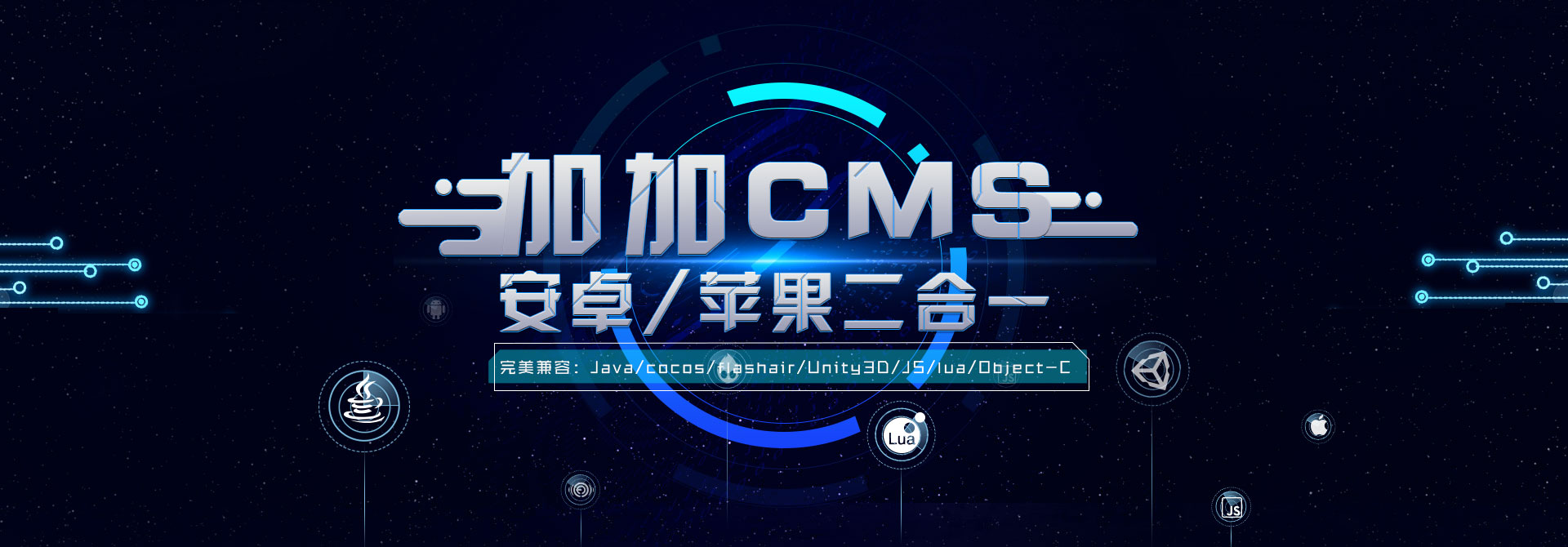 【資訊】蘋果分包還在靠手動(dòng)？你out啦！