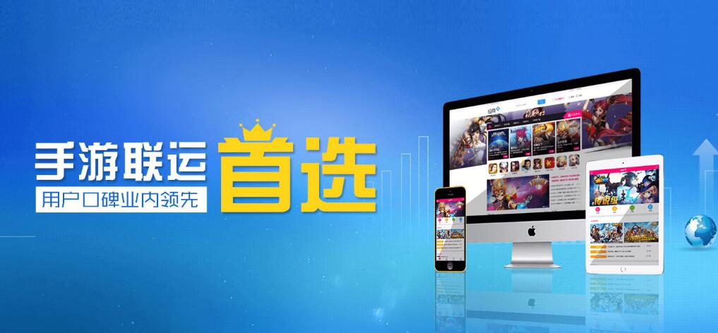 2018年聯(lián)運(yùn)市場(chǎng)規(guī)模到有多大？又將走向何處？