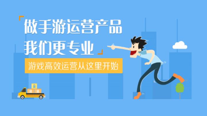 從0到10萬(wàn)客戶(hù)，如此簡(jiǎn)單