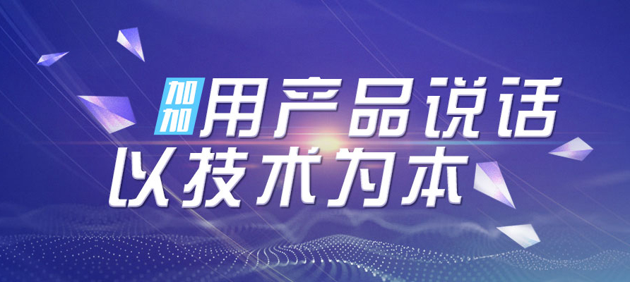 H5系統(tǒng)再度更新，你升級了嗎？